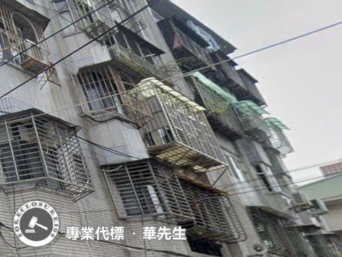 新北新莊公寓法拍-0