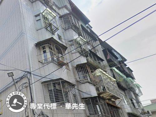 新北新莊公寓法拍-1
