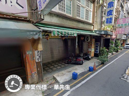 桃園桃園區透天拍賣-1