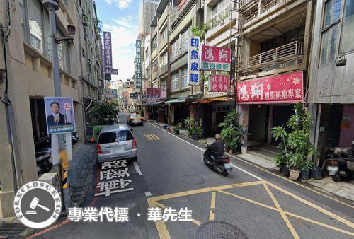 桃園桃園區透天拍賣-4