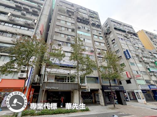 中山區大樓拍賣-0