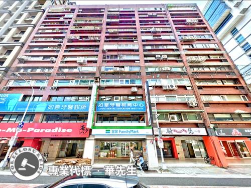 台北法拍大樓-0