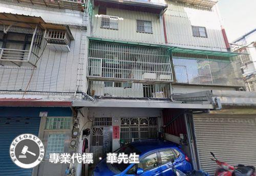 桃園八德透天法拍-0