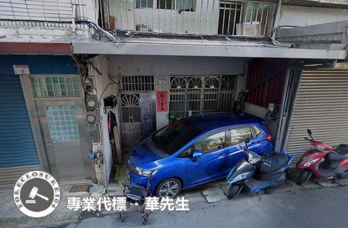 桃園八德透天法拍-1