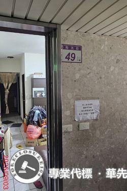 桃園八德拍賣大樓-0