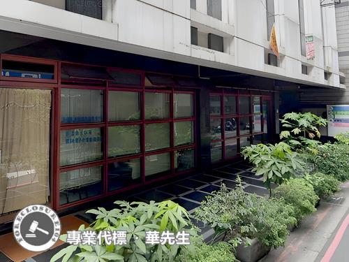台北中山區大樓拍賣-1