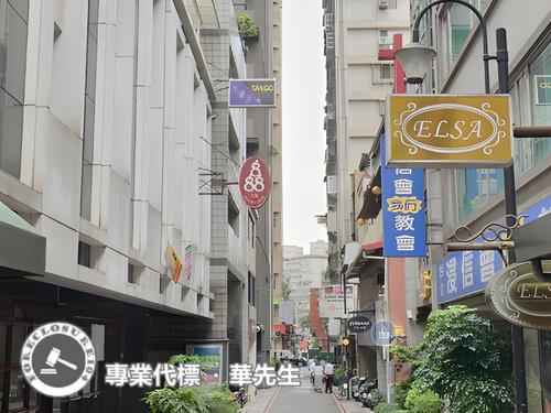 台北中山區大樓拍賣-4