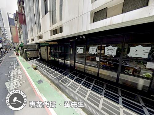 台北中山區大樓拍賣-7