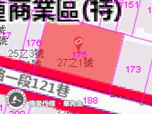 台北中山區大樓拍賣-9