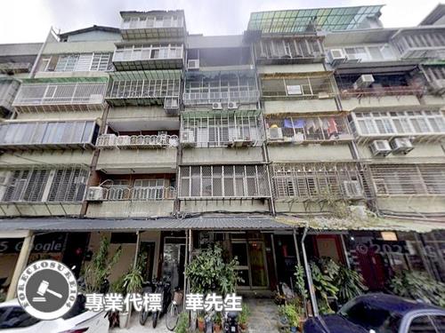台北信義區法拍公寓-0
