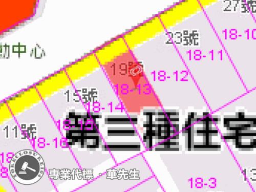 台北信義區法拍公寓-6