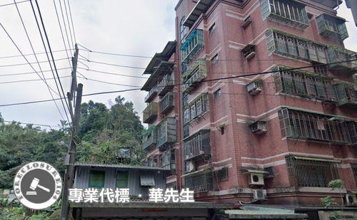 新北汐止華廈法拍-3