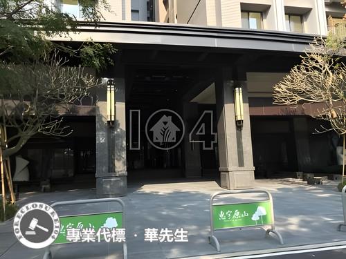 北屯大樓法拍-7