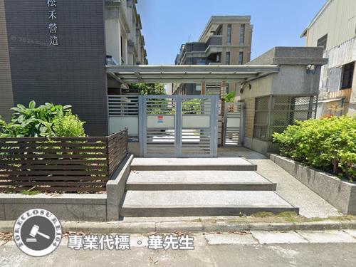 苗栗頭份拍賣透天-4