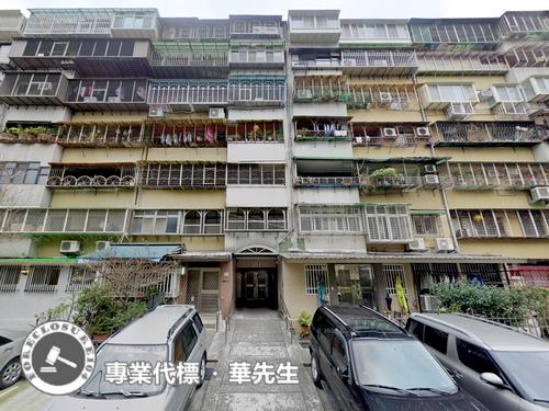萬華華廈法拍-0