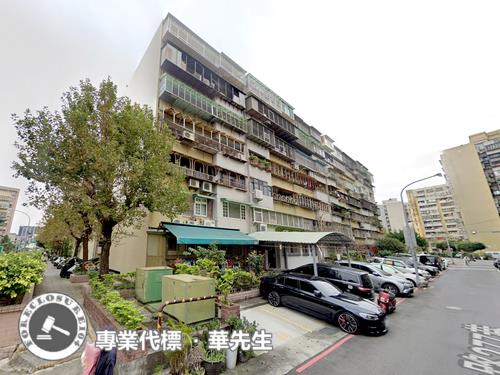 萬華華廈法拍-1