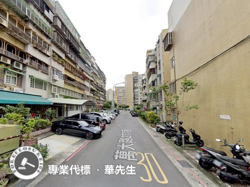 萬華華廈法拍-2