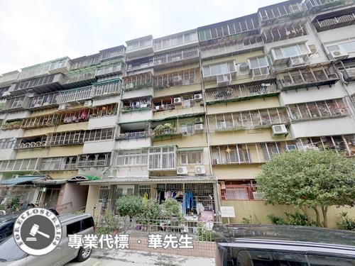 萬華華廈法拍-5