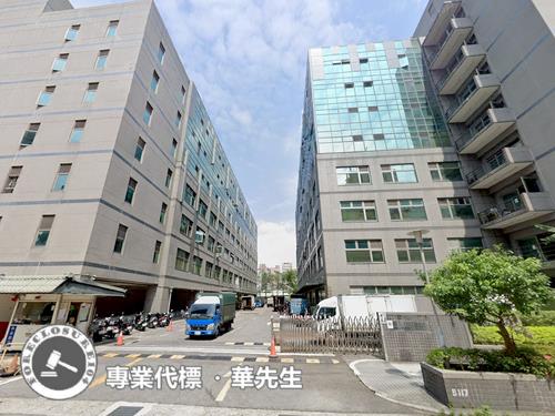 新北中和廠房法拍-1