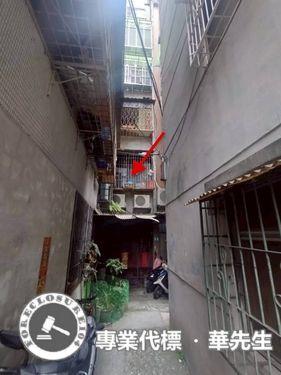 板橋法拍公寓-1