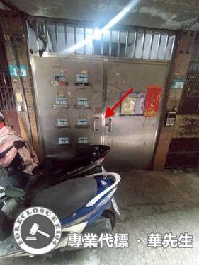 板橋法拍公寓-3