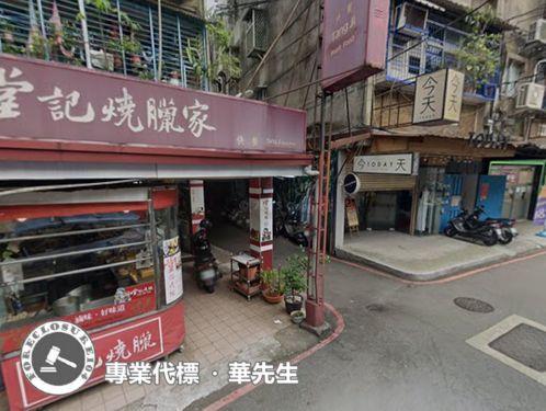 板橋法拍公寓-4