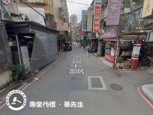 板橋法拍公寓-5