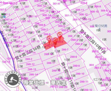 板橋法拍公寓-8