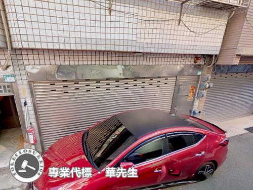 鶯歌透天拍賣-2