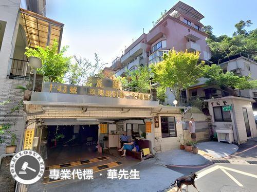 新店法拍公寓-0