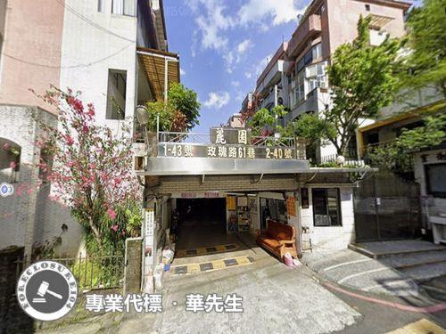 新店法拍公寓-6