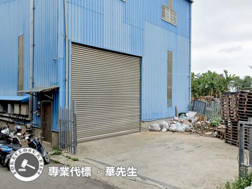 桃園觀音廠房拍賣-5