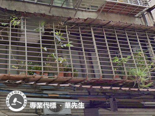三重拍賣公寓-2