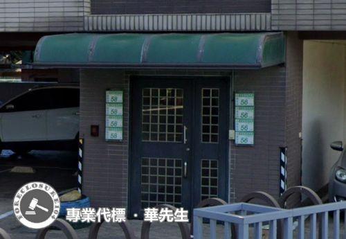 桃園觀音華廈法拍-2