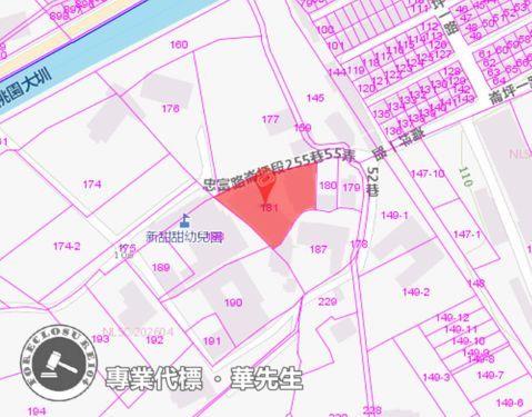 桃園觀音華廈法拍-7