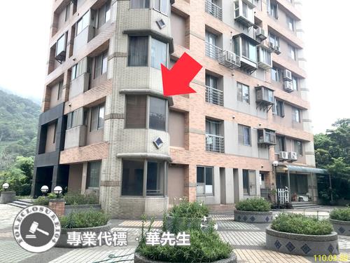 新北淡水大樓法拍-0