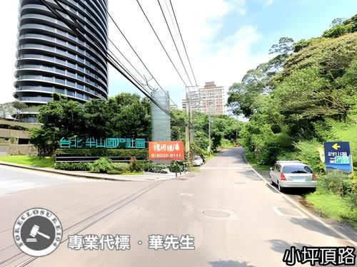 新北淡水大樓法拍-4