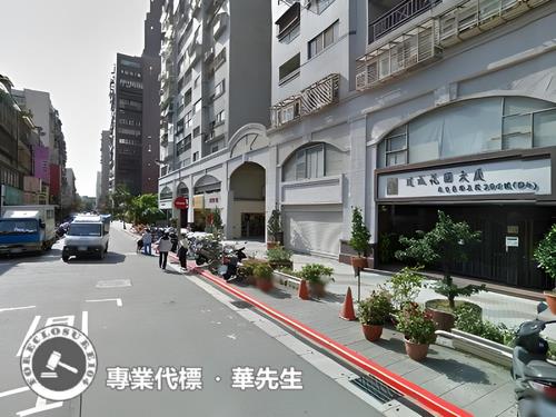 松山大樓法拍-1