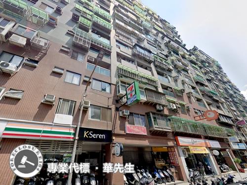 新北三重法拍大樓-7