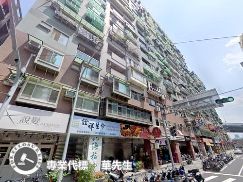 新北三重法拍大樓-9