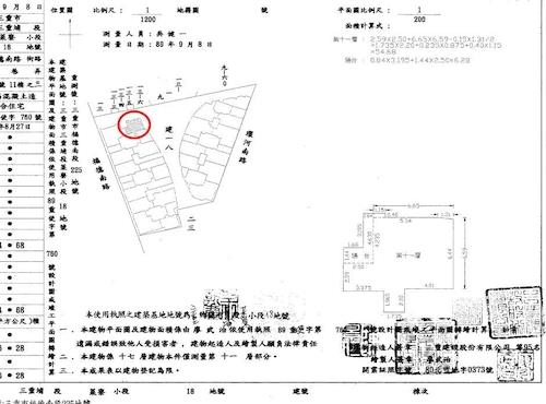 新北三重法拍大樓-11