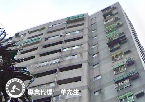 新北三重法拍大樓-3