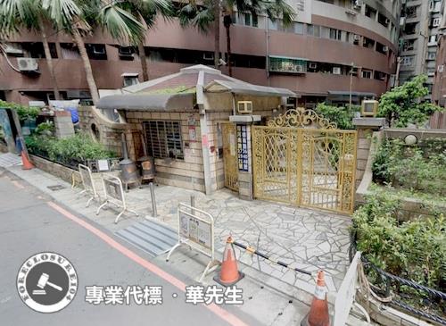 新北三重法拍大樓-4