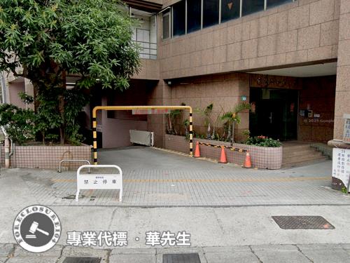 三重大樓法拍-6