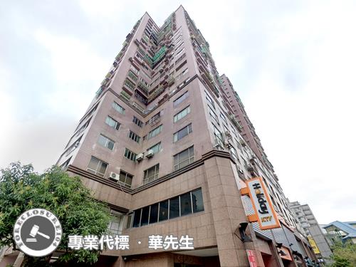 三重大樓法拍-2