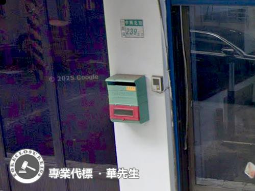 新北法拍透天-2