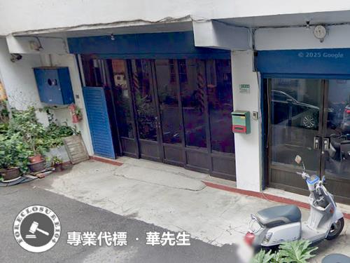 新北法拍透天-3