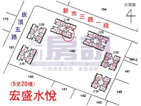 淡水法拍大樓-13