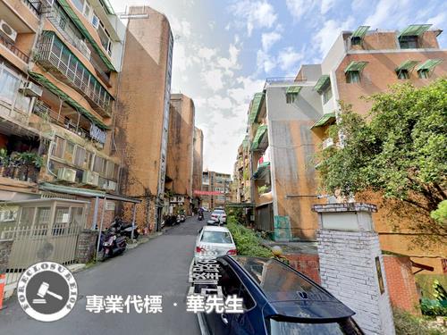 新北新店公寓法拍-0