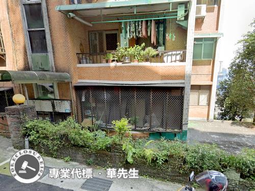 新北新店公寓法拍-1